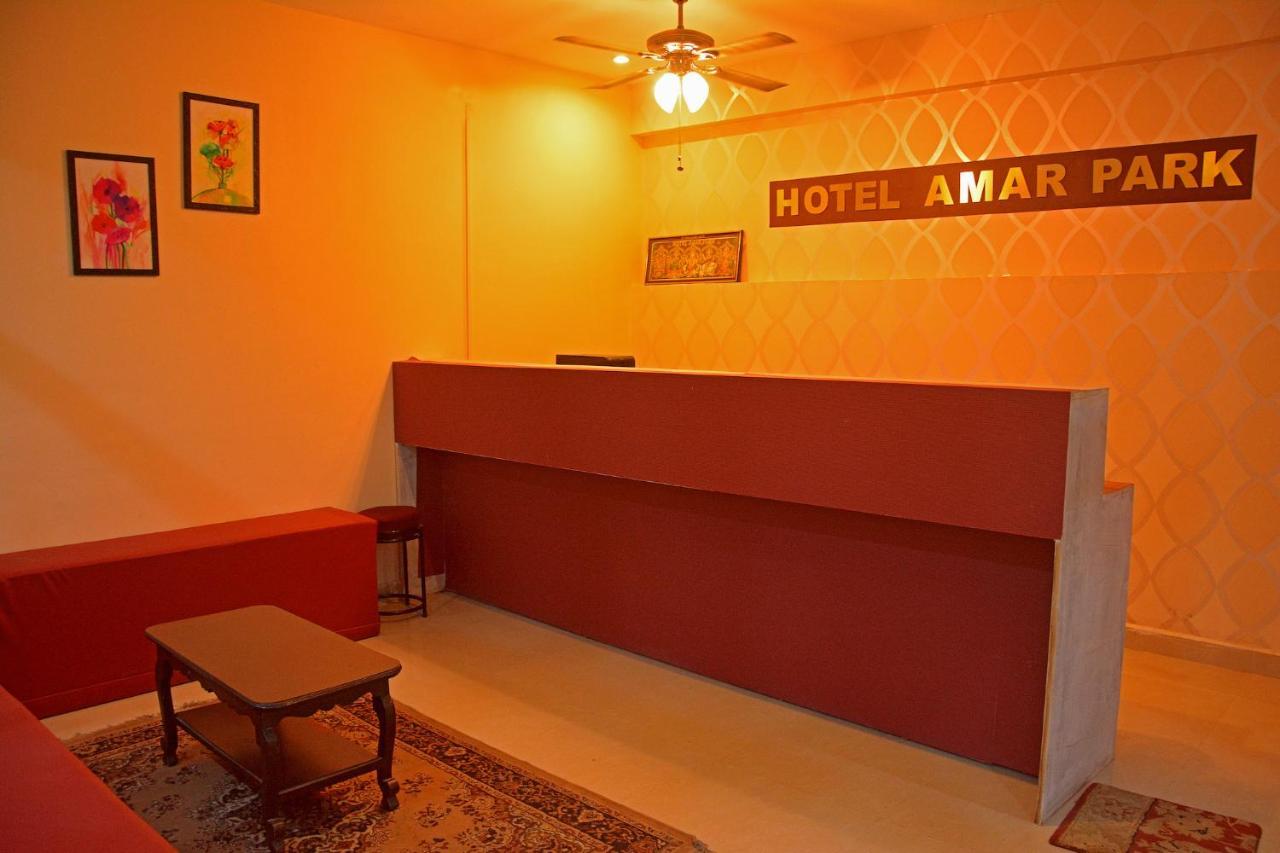 Hotel Amar Park マハーバリプラム エクステリア 写真